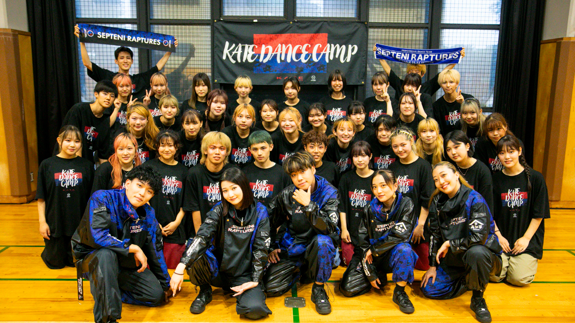 KATE DANCE CAMP vol.3（所沢高校ダンス部） レポート（2024年6月18日）